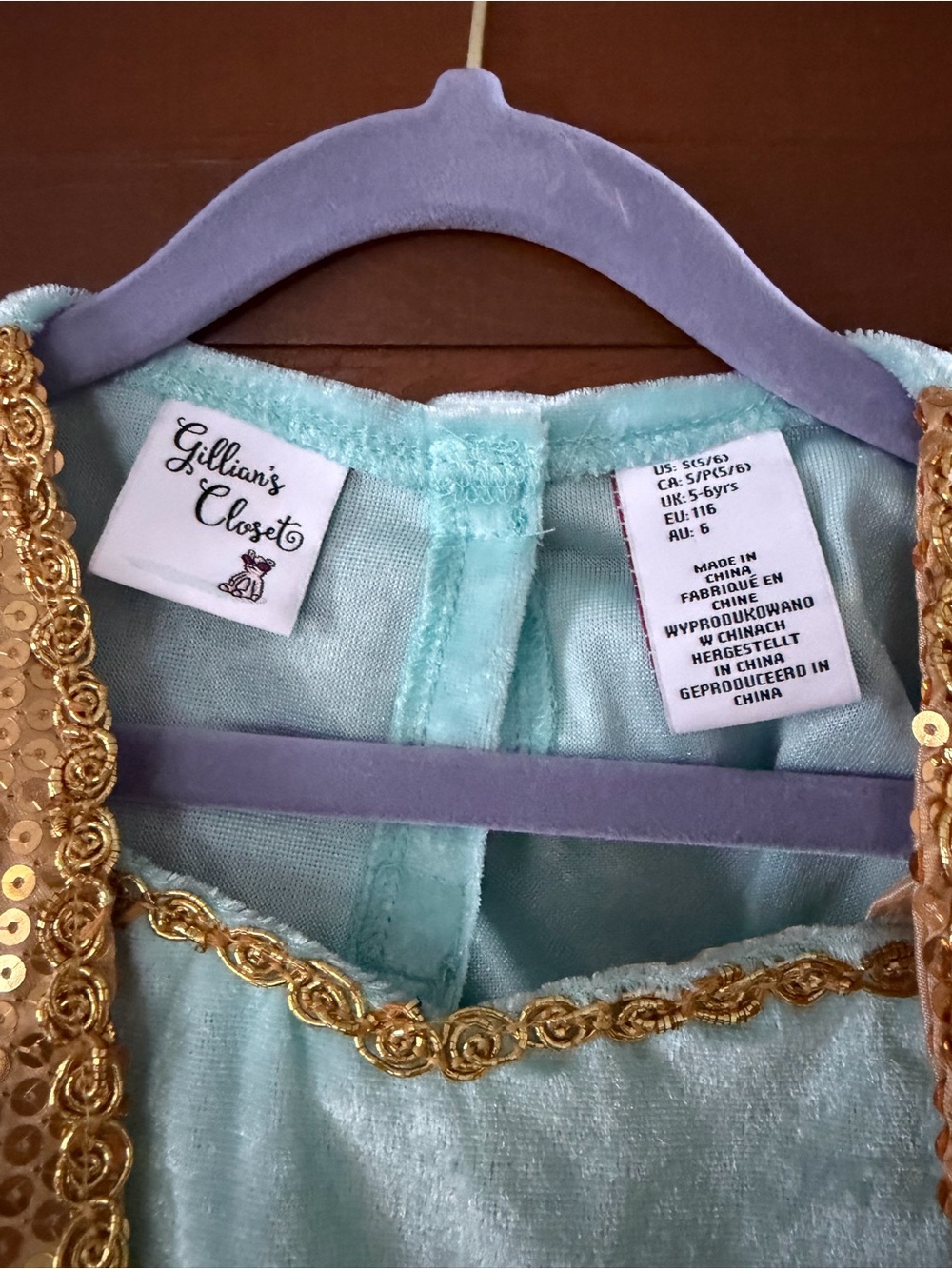 Kids Shimmery Teal Genie/Jasmine Costume with Gold Trim - Picture 3 of 10